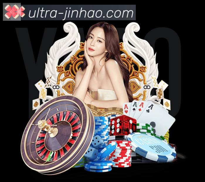 金豪棋牌官网服务体系